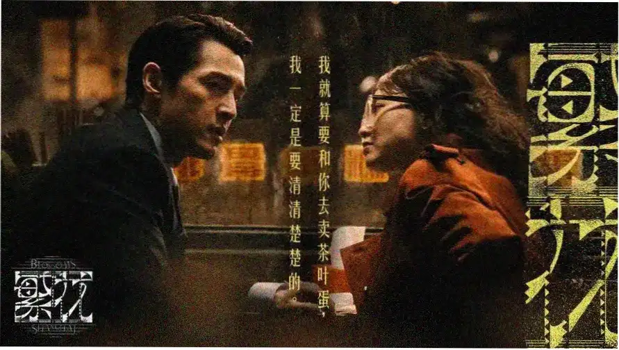 动漫之家 精选推荐